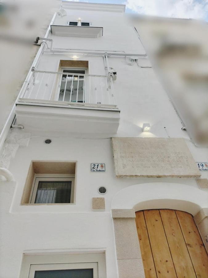 Casa Perricci - Short Lets - Holiday home *